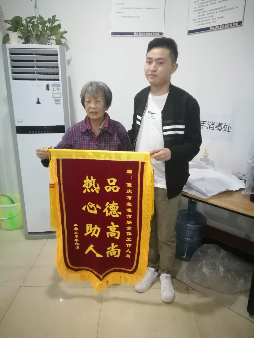 图片2.png