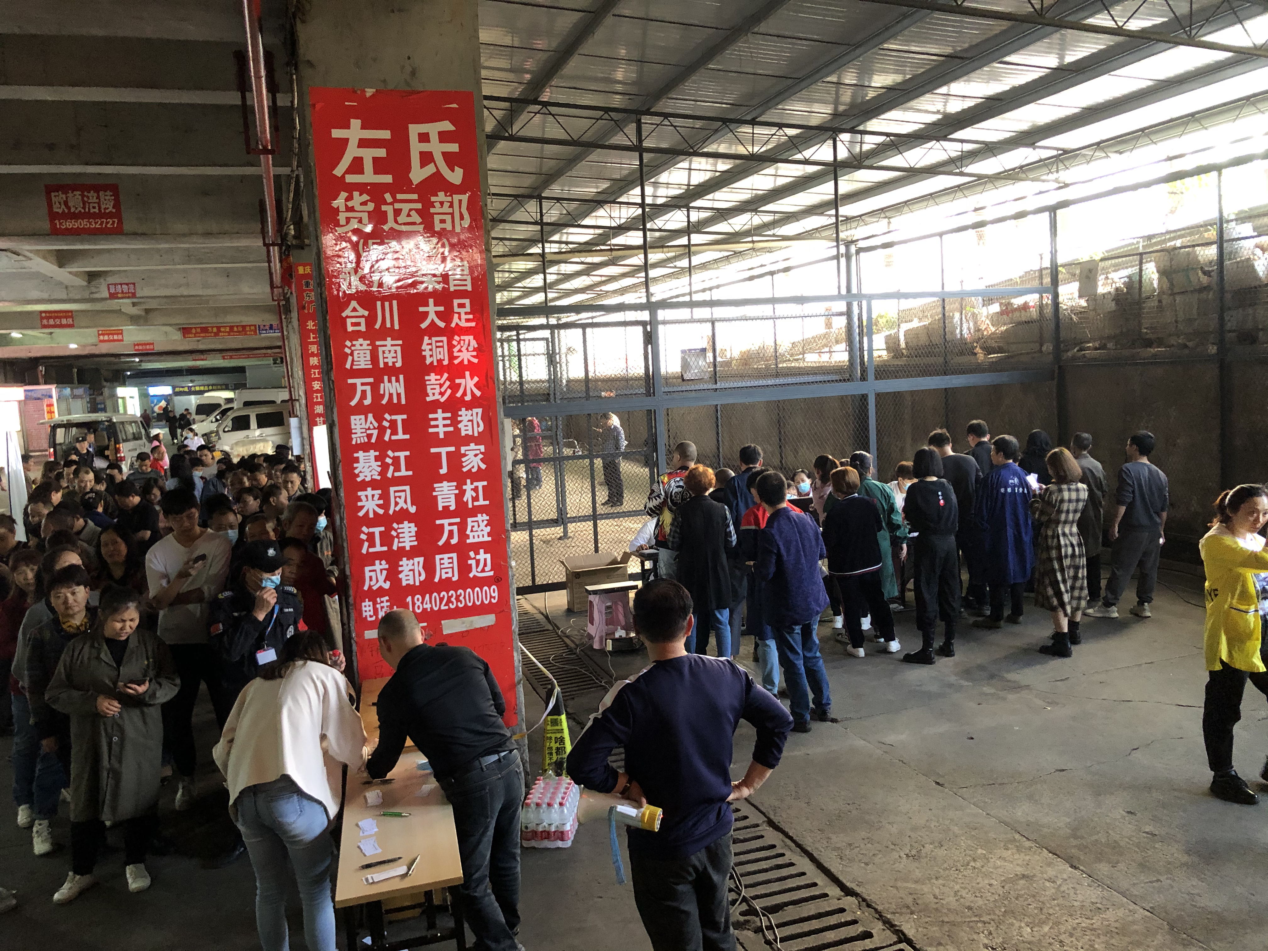 接种疫苗06.jpg